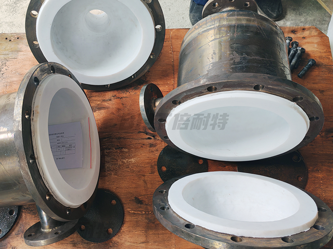 倍耐特等靜壓管道管件 倍耐特等靜壓管道管件