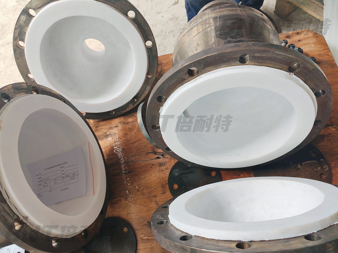 倍耐特等靜壓管道管件 倍耐特等靜壓管道管件