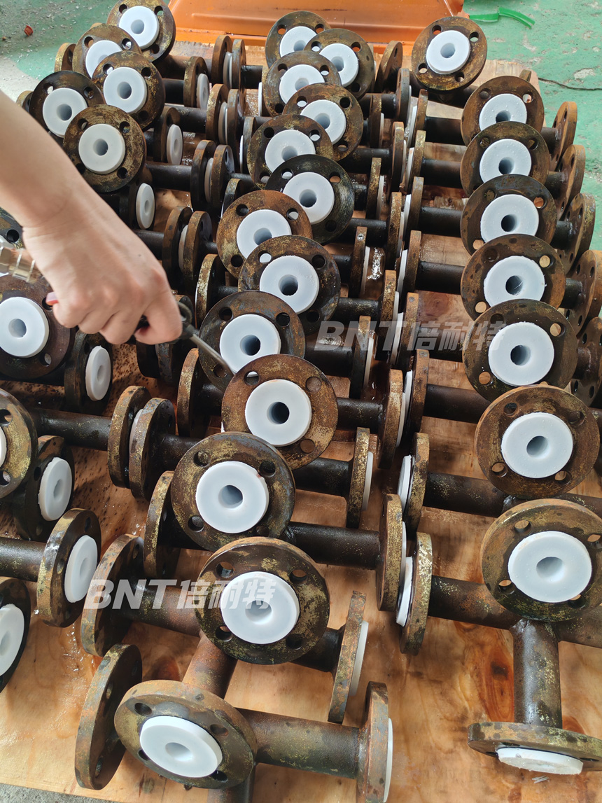 倍耐特等静压四氟管道